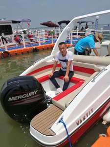 Fabricant de bateaux chinois, yacht de luxe à grande vitesse en fibre de verre de 24 pieds avec moteur de 150 CV - Product Image 5