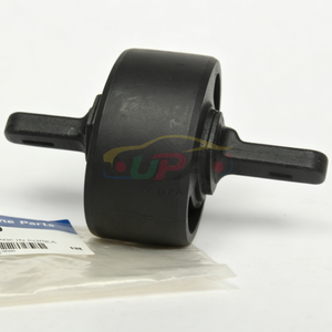 แขน BUSH-RR ระบบกันสะเทือนของรถ552752W500 55275-2W500 RH สำหรับ H-yundai Santa Fe XL 55275 2W500 - Product Image 5