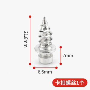 full-through and half-through <b>sliding</b> fasteners Invisible two-in-one furniture connectors hidden mother-and-child fasteners - Product Image 4