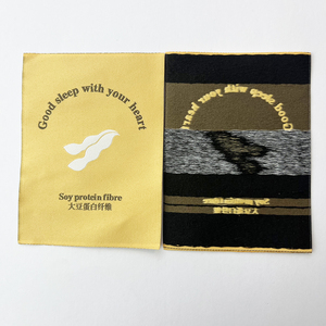 Tùy chỉnh cao cấp Polyester may vá hàng loạt nhỏ dệt Nhãn quần áo với hình chữ nhật thêu và các mẫu hình vuông - Product Image 4