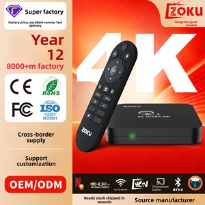 กล่องรับสัญญาณทีวีแอนดรอยด์ 4K แบบ Quad-core ขายส่ง รองรับการปรับแต่ง OEM ขายตรงจากโรงงาน พร้อมส่งด่วน - Product Image 4