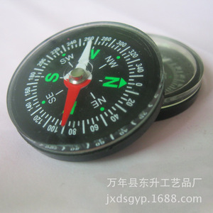 Plastic Compass 35mm Pointer Outdoor Hiking Compass Accessories - Product Image 3