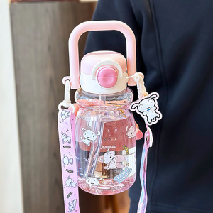 Botella de agua infantil con pajita Zuo Mu Crayon Shin Chan de 500 ml con correa, libre de BPA, para uso escolar - Product Image 3