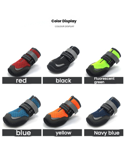 Botas de lluvia para perros Yearning Dog, suela suave, transpirables, de felpa, de goma, impermeables, antideslizantes, para exteriores (cuatro piezas de un conjunto) - Product Image 2