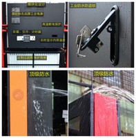 AWSTOUCH Kiosque d'affichage extérieur sur pied de 75 pouces, IP65, résistant aux intempéries, métal, verre trempé, protection contre la foudre