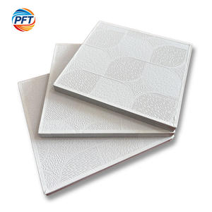 PVC石膏天井タイル - Product Image 1