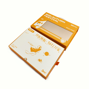 Caja de Regalo para Pastel Lunar con Forma de Solapa Extraíble y Asa, con un Diseño Elegante y Elementos Animados de Dibujos Animados. - Product Image 6