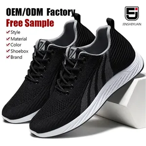 B601 Men's Spring Fashion Sneakers Breathable Casual Fitness Walking Shoes