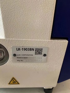 Máquina <span class=keywords><strong>de</strong></span> Coser Electrónica <span class=keywords><strong>de</strong></span> Alta Velocidad JUKI LK-1903BN <span class=keywords><strong>de</strong></span> <span class=keywords><strong>Segunda</strong></span> <span class=keywords><strong>Mano</strong></span> con Varios Patrones, Excelente Relación Calidad-Precio, Ahora en Oferta - Product Image 5