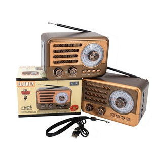วิทยุพกพาแบบย้อนยุค AM FM SW สเตอริโอ พร้อมลำโพงในตัวและพอร์ต USB กำลังขับ 5 วัตต์ ใช้พลังงานจากแบตเตอรี่ เครื่องรับสัญญาณขนาดเล็ก - Product Image 6