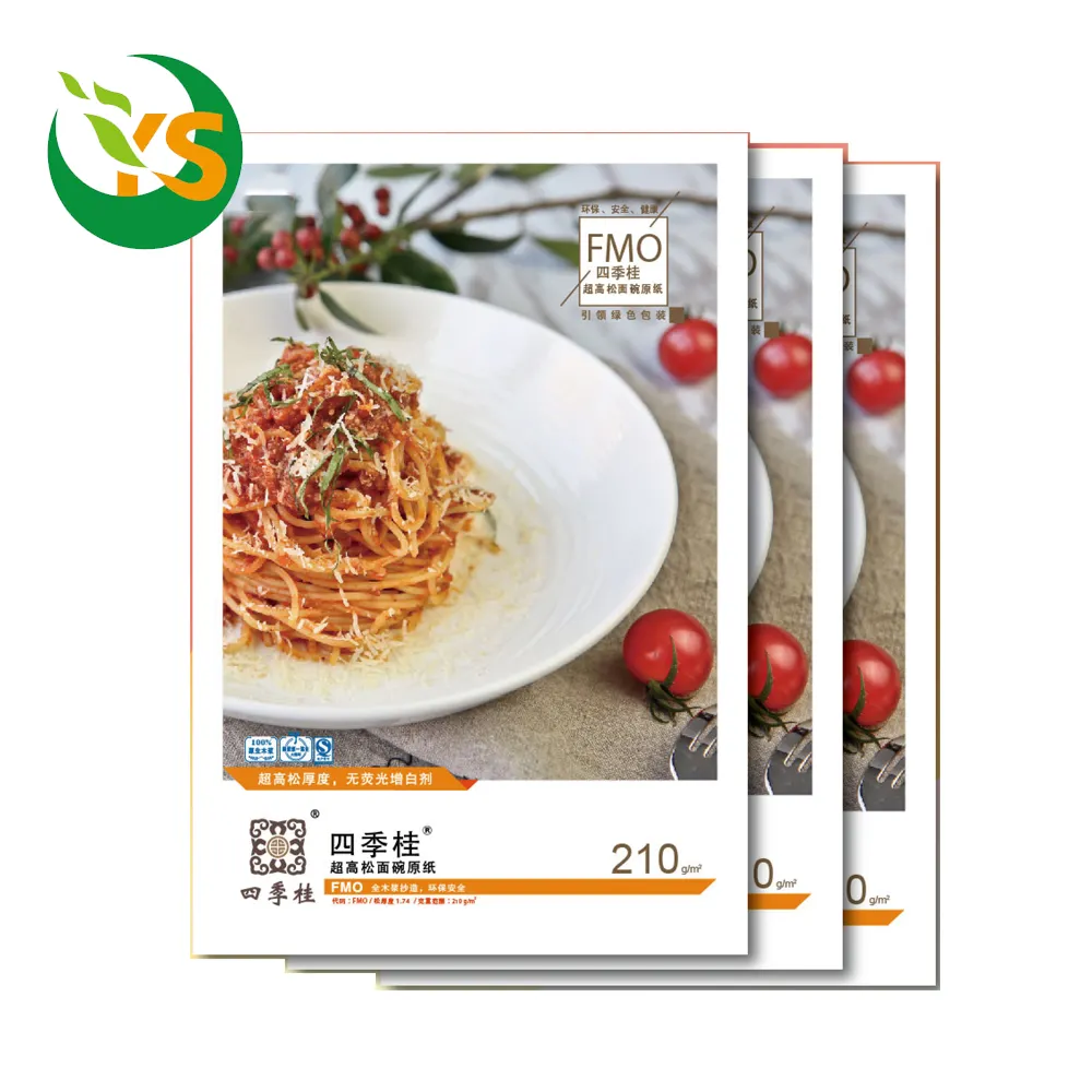 AllykingGCU Noodle Bowl Base Paper Made Of Whole Wood Pulp In Line With Food Safety Requirements Sijigui210g