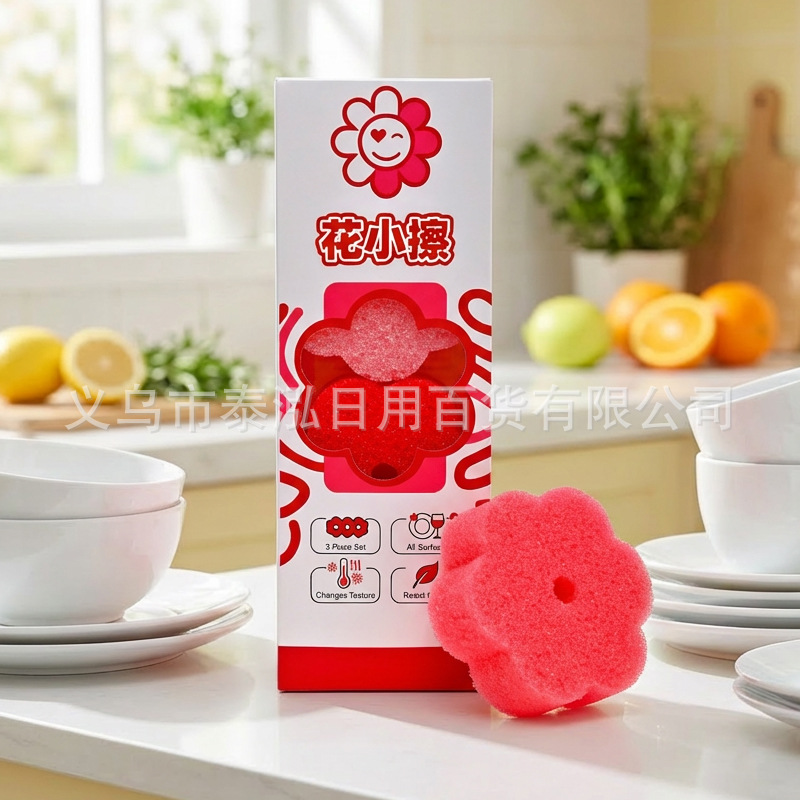 Coton chaud teinté de fleurs rouges