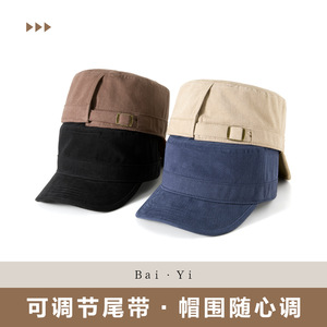 Casquette plate pour homme en toile de coton bleu foncé, protection solaire, respirante, pour l'extérieur - Product Image 2