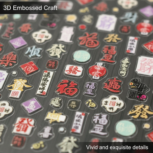 3D embossed bronze-gold nail <b>stickers</b> with three-dimensional patterns for nail art decoration – self-adhesive nail decals - Product Image 3