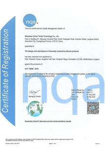 Fá<span class=keywords><strong>brica</strong></span> impermeable líquido brecha Fillerorganic térmica conductiva 0,8-2W/Mk encapsulante eléctrico encapsulante de silicona - Product Image 6