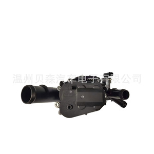 Termostato de Motor Yinglang 24115817 para Buick, Pieza de Repuesto - Product Image 4