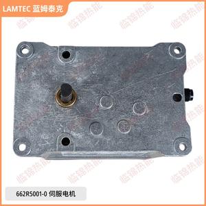 Cilindros de Alta Calidad LAMTEC Motors 622R5001-0 622R5003-0 622R5009-0 662R5500 - Product Image 5