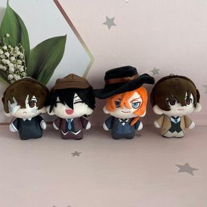 10ซม. <span class=keywords><strong>Bungo</strong></span> สุนัขจรจัด Dazai Osamu nakahara chuuya Kawaii คอลเลกชั่นตัวการ์ตูนอะนิเมะตุ๊กตาของเล่นตกแต่ง - Product Image 1