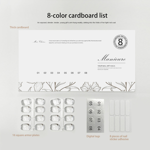 AILANUO 8 colores Water Light Amber Cat's Eye Gel set, 15ml gel de ojo de gato de larga duración, esmalte de uñas DIY, proveedor de gel - Product Image 4