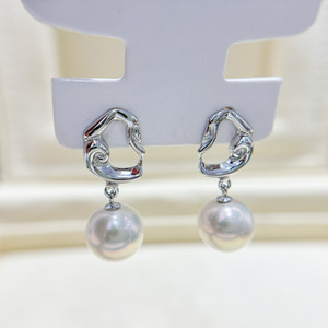 Aretes de Plata DIY con Cuentas Redondas de 9-13 mm, Accesorios de Perlas DIY S925, Bandeja Vacía, Chapado Moderno 22236, Tamaño 12 mm - Product Image 3