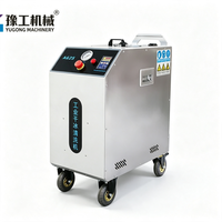 Mesin Pembersih Es Kering Industri dengan Daya Tinggi 0.75KW untuk Suku Cadang Mesin