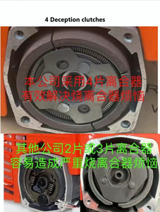 Go-kart Off-road Mini Gas off Road 90cc/100cc Go Cart elettrico Drift Kart Racing sabbia neve prateria per bambini e adulti - Product Image 4