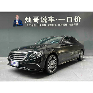 Voitures d'occasion pas chères en provenance de Chine <span class=keywords><strong>Mercedes</strong></span> Benz Classe <span class=keywords><strong>E</strong></span> W213 <span class=keywords><strong>E</strong></span> 300 L Sport Fashion 2020 Berline - Product Image 1