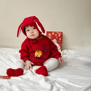 winter New Year's models children's onesie ins paragraph national tide wind hajia baby New Year's Eve clothing suit baby clothes