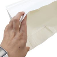 Sac en papier kraft blanc 12 lb avec poignée plate pour livraison, emballage cadeau, shopping et artisanat