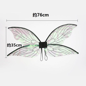 <span class=keywords><strong>Ailes</strong></span> <span class=keywords><strong>de</strong></span> Fée Princesse Dégradées, <span class=keywords><strong>Ailes</strong></span> <span class=keywords><strong>de</strong></span> Papillon, Déguisement d'Halloween, <span class=keywords><strong>Ailes</strong></span> d'Ange, Spectacle pour Enfants - Product Image 4