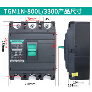 Disjoncteur à boîtier moulé Tengen 3P 800A à déclenchement thermomagnétique 415V, interrupteur principal basse tension - Product Image 2