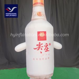 แม่พิมพ์เป่าลมขวดเหล้าประเภทบอลลูนสุรา - Product Image 2