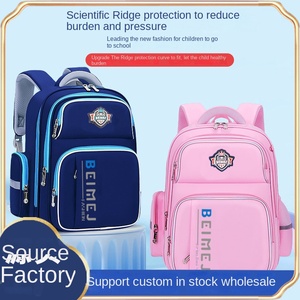 Sacs à dos scolaires imperméables pour enfants, nouveau style, vente en gros, sacs à livres tendance pour étudiants - Product Image 2