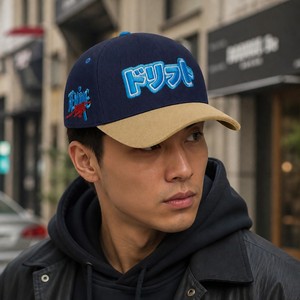 Casquette de baseball snapback A-Frame personnalisée avec logo brodé 3D en relief de haute qualité, en tissu Oxford à motifs pois et fruits, style streetwear unisexe - Product Image 2