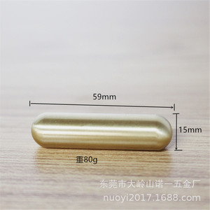 Furniture Handle Cylindrical 15x59mm Solid <b>Copper</b> Drawer Cabinet Chinese Style Durable - Product Image 1