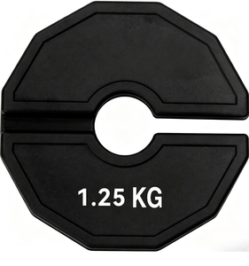 Rubber Barbell Plate Portable Open <b>Weight</b> Plate Aperture <b>Dumbbell</b> <b>Weight</b> Plate <b>Weight</b> Plate - Product Image 2