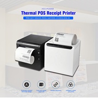 Unduh Driver Printer Thermal LAN POS 80 Printer POS 80mm HCC-POS80B