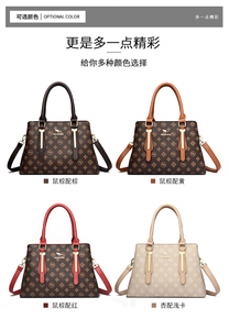 Nouveau Sac Fourre-tout Décontracté en PU pour Femmes, Style Luxe et Tendance 2026, avec Motif Géométrique, Antivol et Durable pour Usage Quotidien - Product Image 6