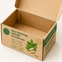 Boîtes d'emballage personnalisées en kraft pour compléments alimentaires, vente en gros, écologiques, avec pelliculage mat, estampage à chaud doré et logo personnalisé