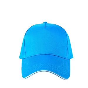 Baseball Cap Monochrome Blue Leisure Wear For Middle Aged Adults Spot Goods SJM009 - Product Image 1