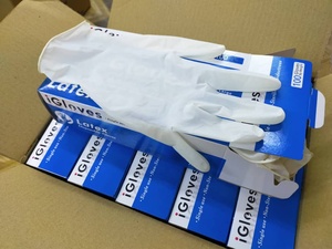 ถุงมือยางตรวจโรคแบบใช้แล้วทิ้ง ผลิตในมาเลเซีย ปราศจากแป้ง หนา 5 มิล ยาว 24 ซม. ขอบตัดเรียบ สำหรับงานทั่วไป - Product Image 3