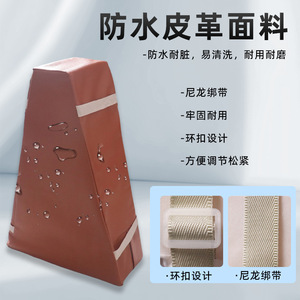 Trapezoidal Positioning <b>Pad</b> High Density Sponge Post Surgical Support <b>Hip</b> Joint Recovery <b>Pad</b> With Straps - Product Image 3