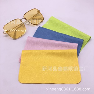 Chiffon de nettoyage pour lunettes Xinpeng 14,5x17,5cm en microfibre pour lunettes, écrans et téléphones - Product Image 5