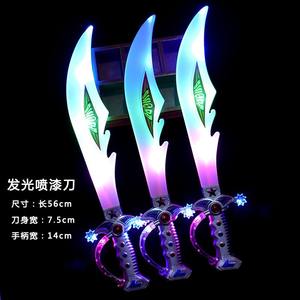 Espada luminosa LED juguetes <span class=keywords><strong>para</strong></span> niños inducción Flash Spray pintado espada ancha con sonido música plástico cuchillo de tiburón - Product Image 5