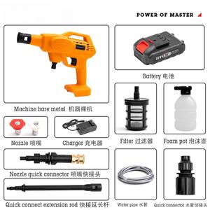 Pistola de Agua Eléctrica Portátil de Alta Presión, Lavadora de Autos con Batería de Litio y Bomba de Agua Inalámbrica, Suministros para el Hogar, CE - Product Image 5