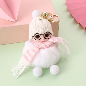 Llavero de peluche de conejo con gafas, diseño de bebé durmiente, estilo kawaii, con pompón, colgante para bolso - Product Image 3