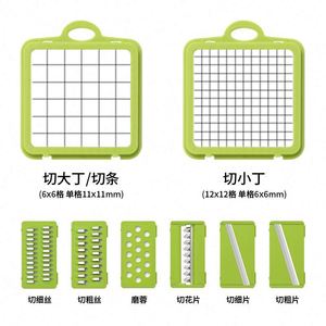 <b>Multifunctional</b> Manual <b>Vegetable</b> <b>Cutter</b> Mandoline ABS Stainless Steel Blades Eco-Friendly Fruit <b>Vegetable</b> Tool - Product Image 3