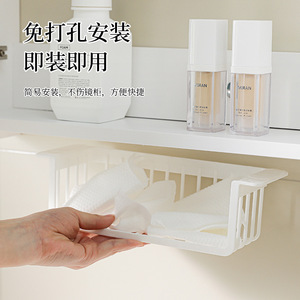 Mirror Cabinet Storage Rack Wall Mounted Rectangle Solid Color No Lid Bathroom Organizer For Cosmetics Cotton Swabs Lipsticks - Product Image 3