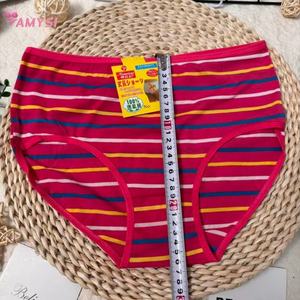 8875 #   Braguitas de Algodón Transpirable a Rayas Coloridas de Talle Alto para Mujer, las Más Vendidas - Product Image 4