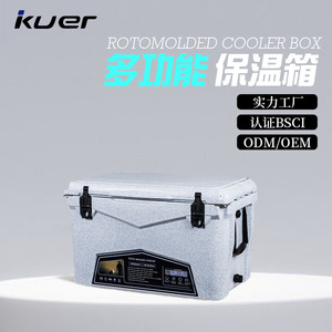 Glacière rotomoulée Kuer 60 quarts (56,8 litres) portable pour le camping et la pêche en plein air - Product Image 4